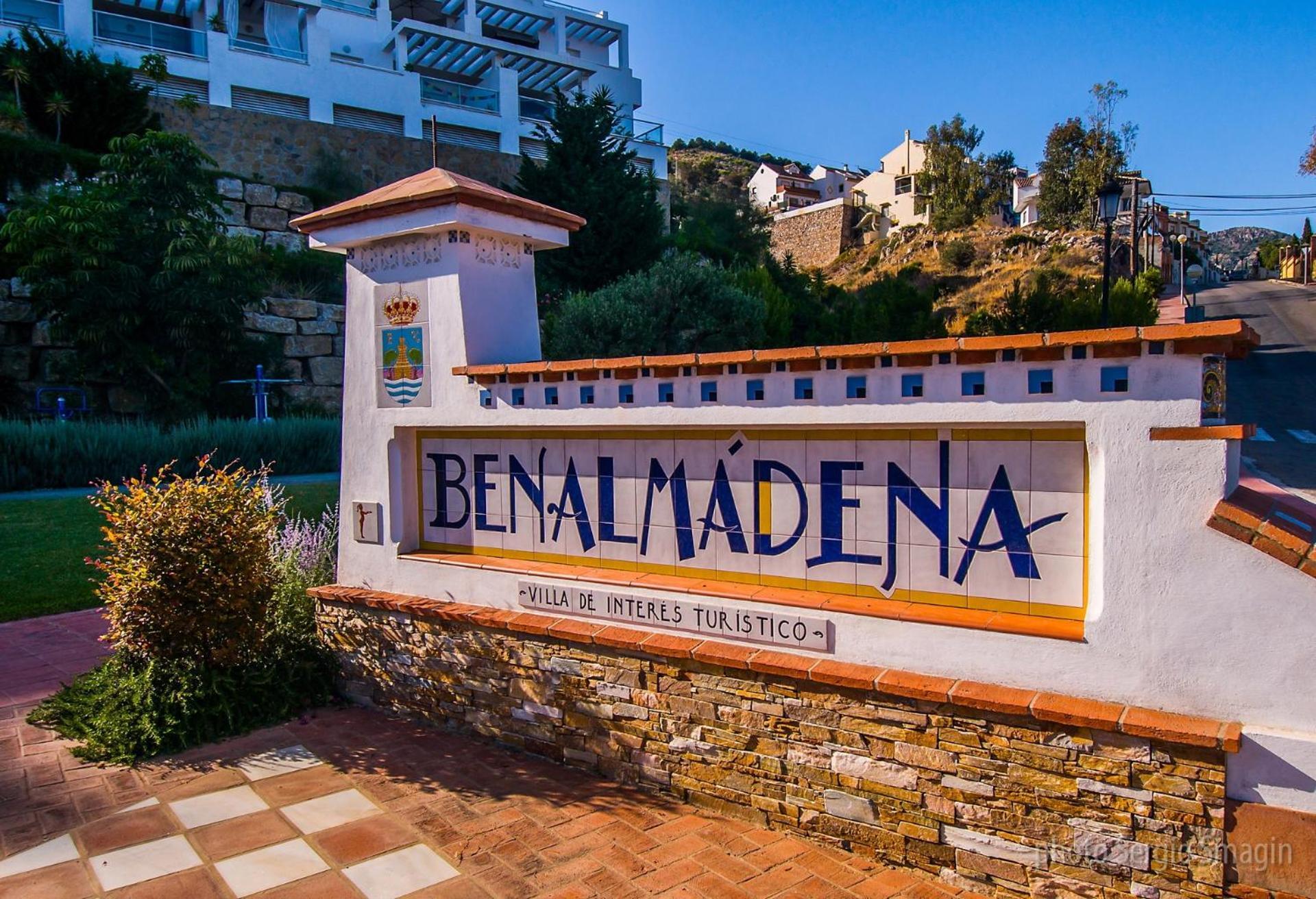 426 Estudio En Minerva Apartamentos - Vista Al Jardin - Piscina Y Playa Бенальмадена Екстер'єр фото